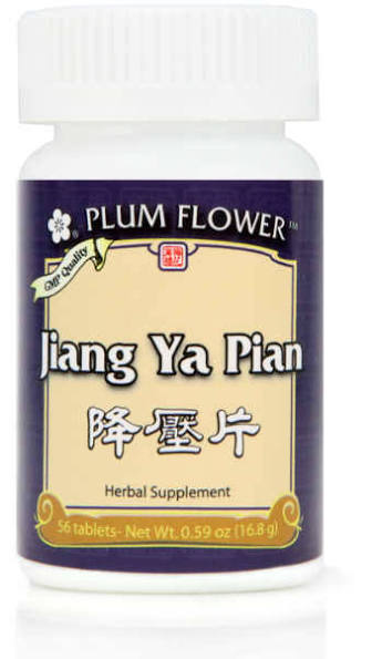 Jiang Ya Tablets (Jiang Ya Pian) (56 Tablets)