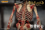 SKELETON WARRIOR 2 PACK - Getsu Fuma Den: Undying Moon Action Figure