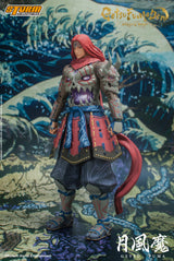 GETSU FUMA - Getsu Fuma Den: Undying Moon Action Figure (UK)