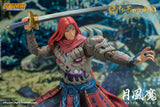 GETSU FUMA - Getsu Fuma Den: Undying Moon Action Figure (UK)