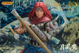 GETSU FUMA - Getsu Fuma Den: Undying Moon Action Figure (UK)