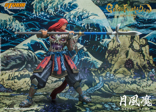 GETSU FUMA - Getsu Fuma Den: Undying Moon Action Figure (UK)