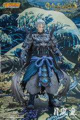 GETSU RANDO - Getsu Fuma Den: Undying Moon Action Figure (UK)