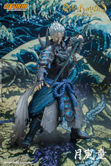 GETSU RANDO - Getsu Fuma Den: Undying Moon Action Figure (UK)
