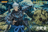 GETSU RANDO - Getsu Fuma Den: Undying Moon Action Figure (UK)