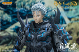 GETSU RANDO - Getsu Fuma Den: Undying Moon Action Figure (UK)