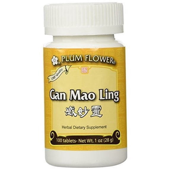 Gan Mao Ling – Plum Flower | SupplyNest Canada
