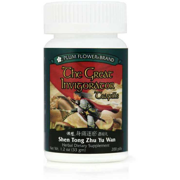 Great Invigorator Teapills (Shen Tong Zhu Yu Wan) (200 Pills) – Plum Flower | SupplyNest Canada