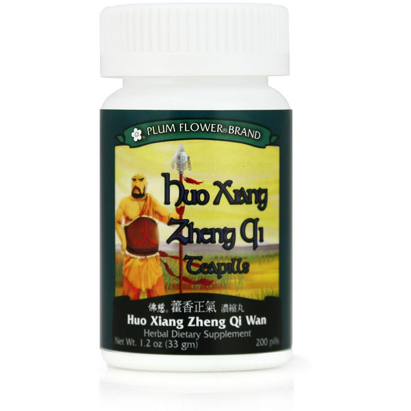 Huo Xiang Zheng Qi Wan (200 Teapills) – Plum Flower | SupplyNest Canada