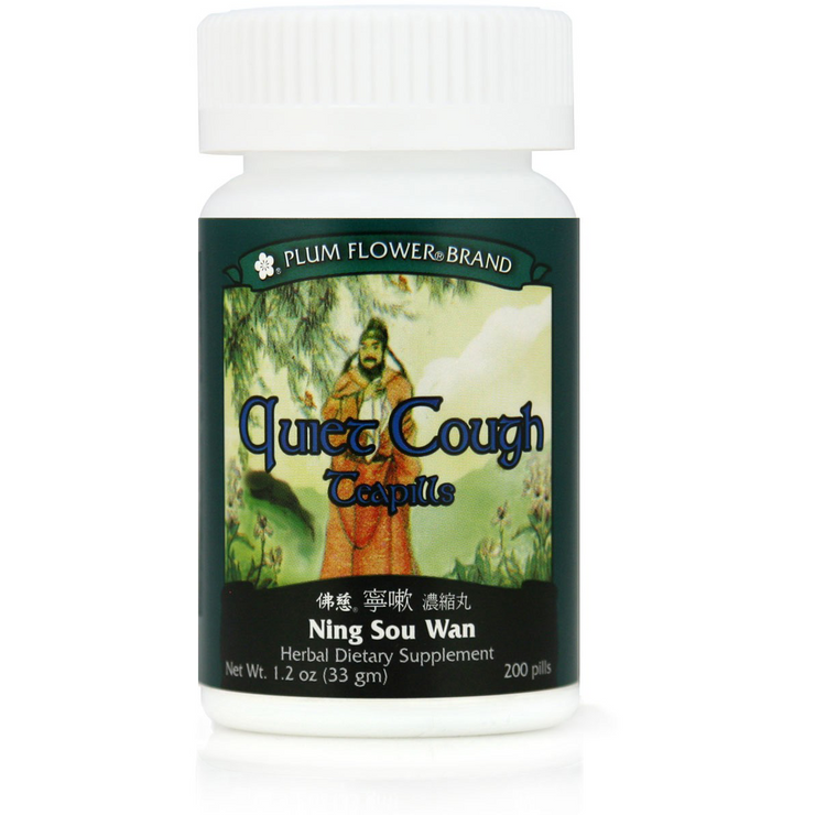 Quiet Cough Teapills (Ning Sou Wan) (200 Pills) – Plum Flower | SupplyNest Canada