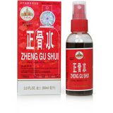 Zheng Gu Shui