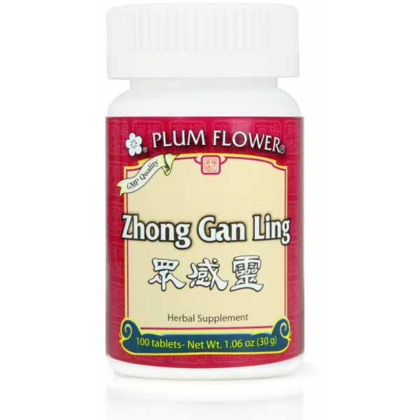 Zhong Gan Ling (100 Tablets) – Plum Flower | SupplyNest Canada