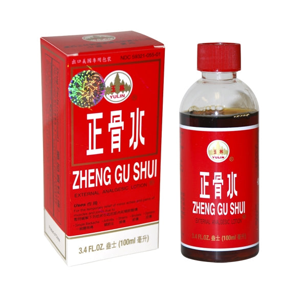 Zheng Gu Shui – Yulin | SupplyNest Canada